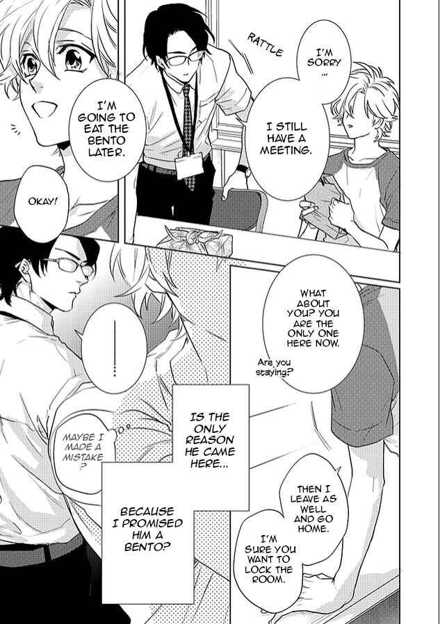 Page 14 Chapter 21 Kami-sama Darling