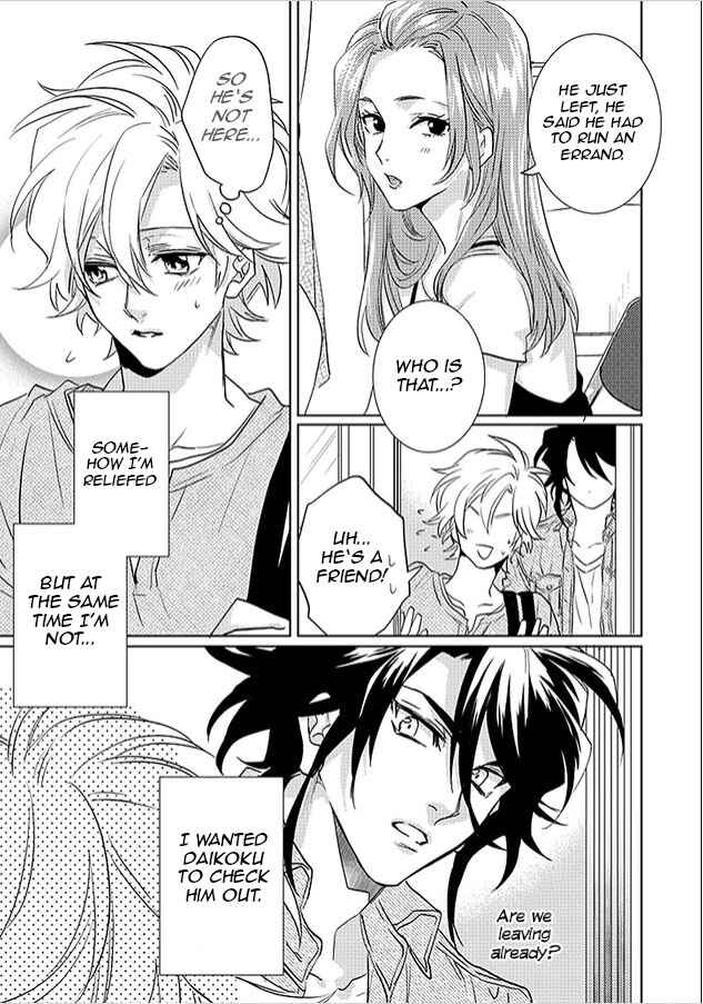Page 32 Chapter 21 Kami-sama Darling
