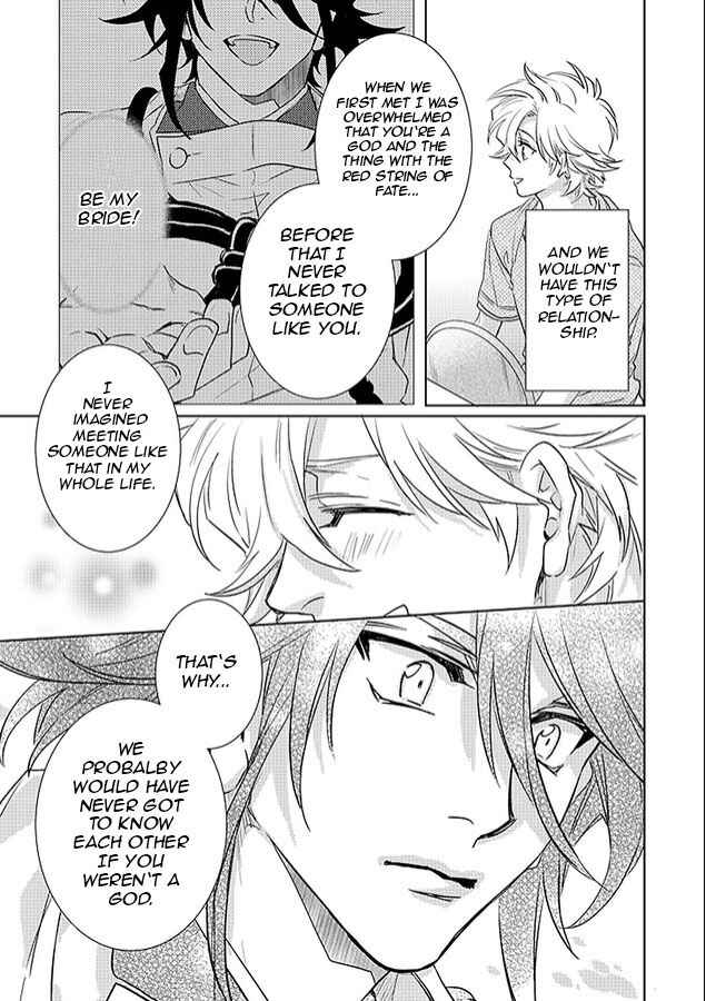 Page 36 Chapter 21 Kami-sama Darling