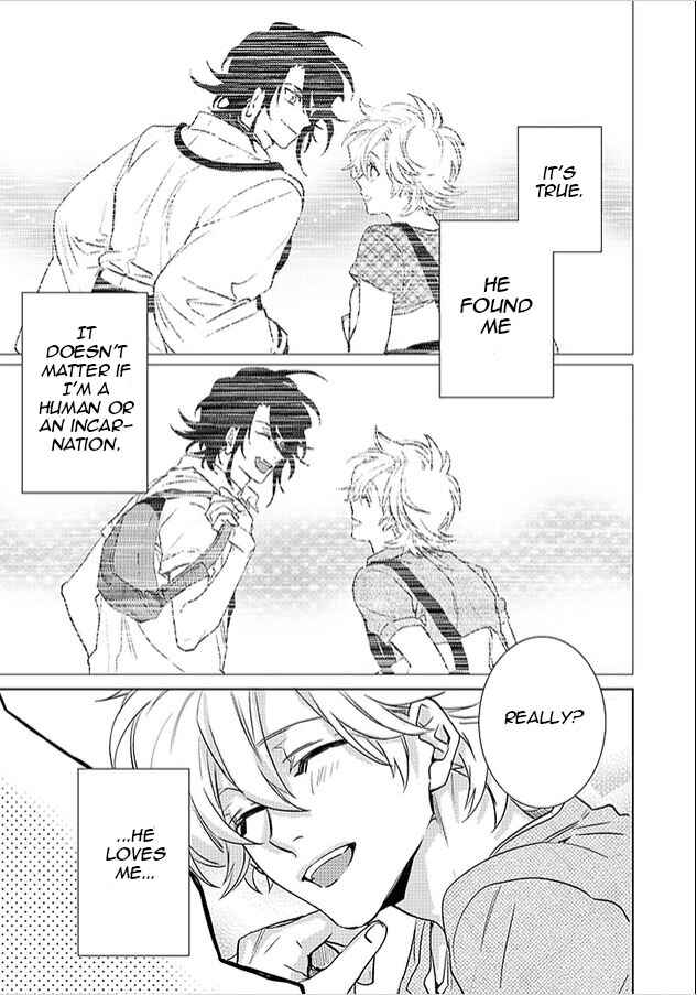 Page 38 Chapter 21 Kami-sama Darling