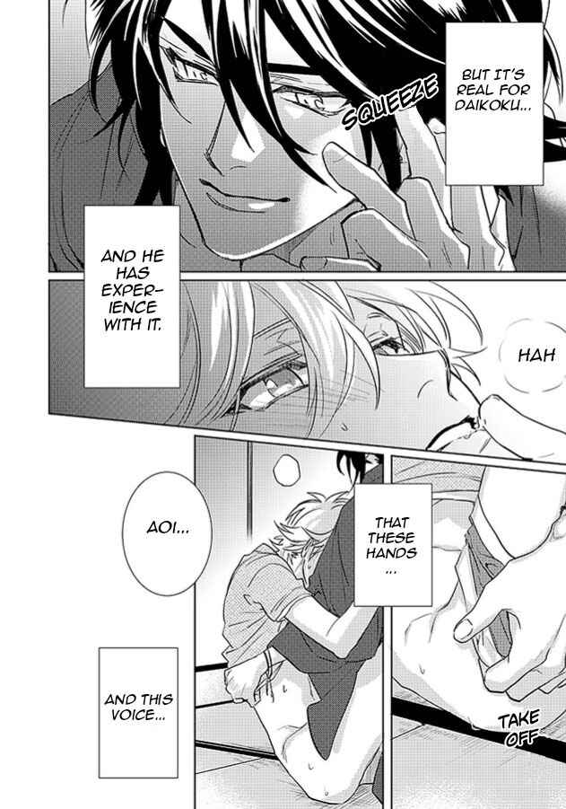 Page 43 Chapter 21 Kami-sama Darling