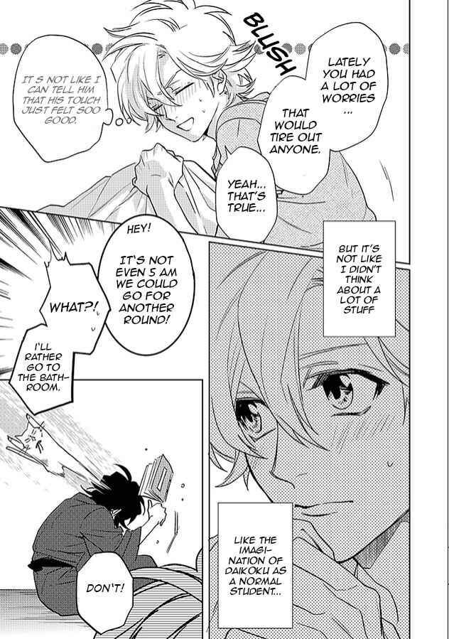 Page 46 Chapter 21 Kami-sama Darling