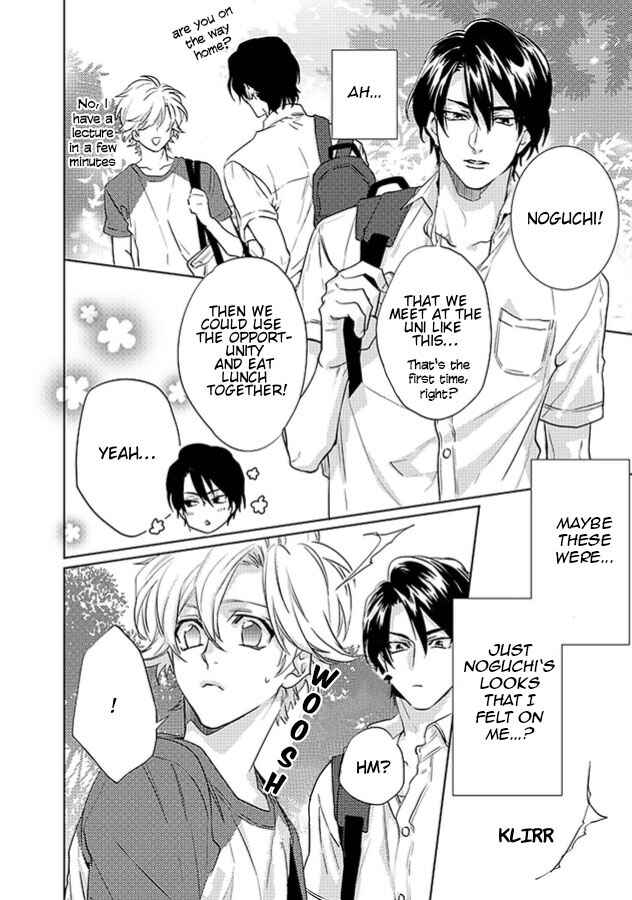 Page 5 Chapter 21 Kami-sama Darling