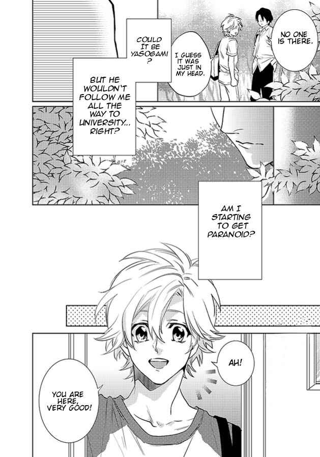 Page 7 Chapter 21 Kami-sama Darling