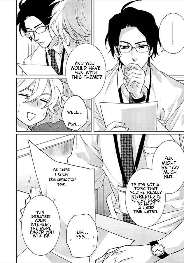 Page 9 Chapter 21 Kami-sama Darling
