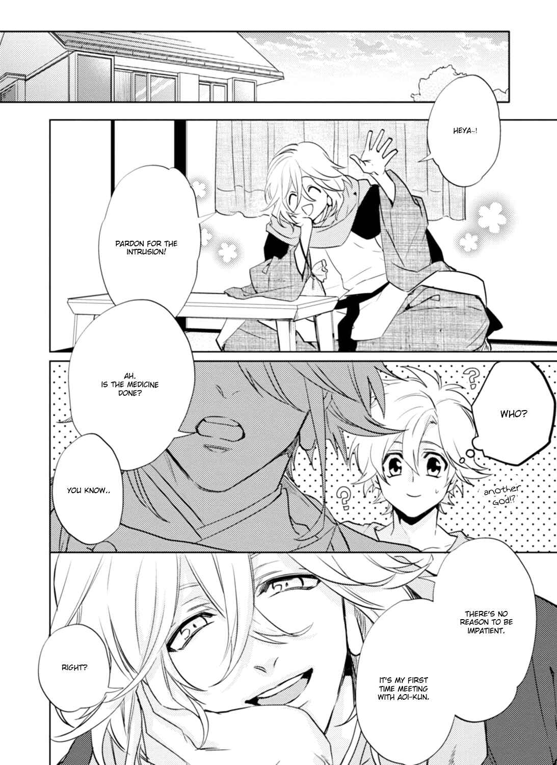 Page 16 Chapter 17 Kami-sama Darling