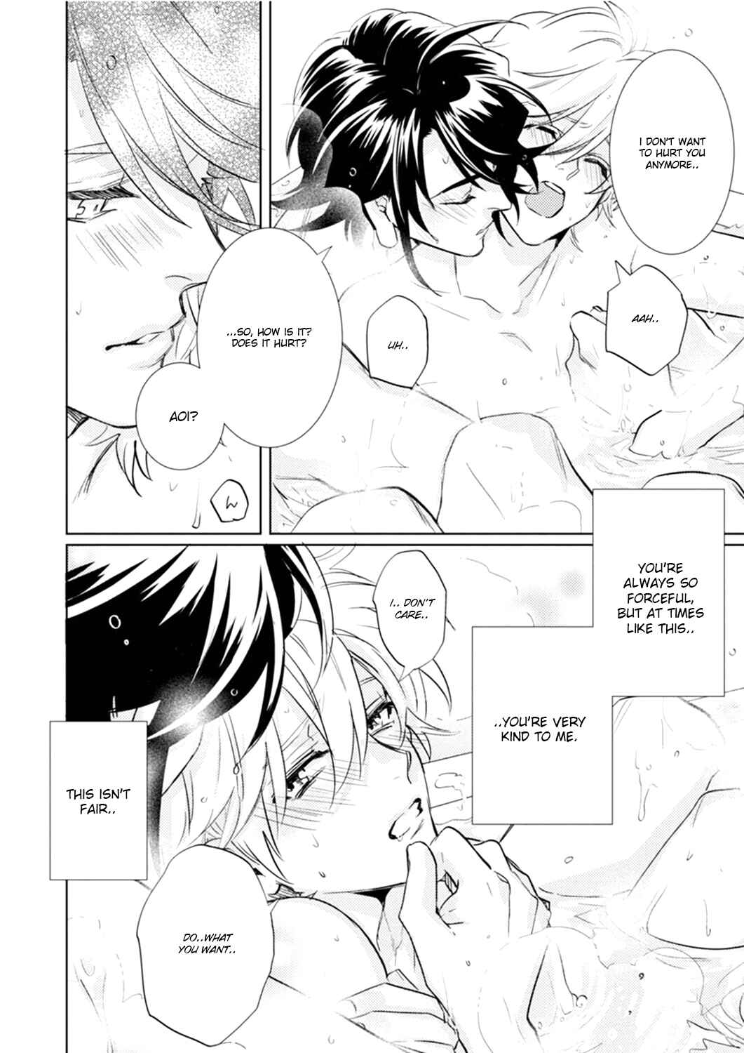 Page 42 Chapter 17 Kami-sama Darling