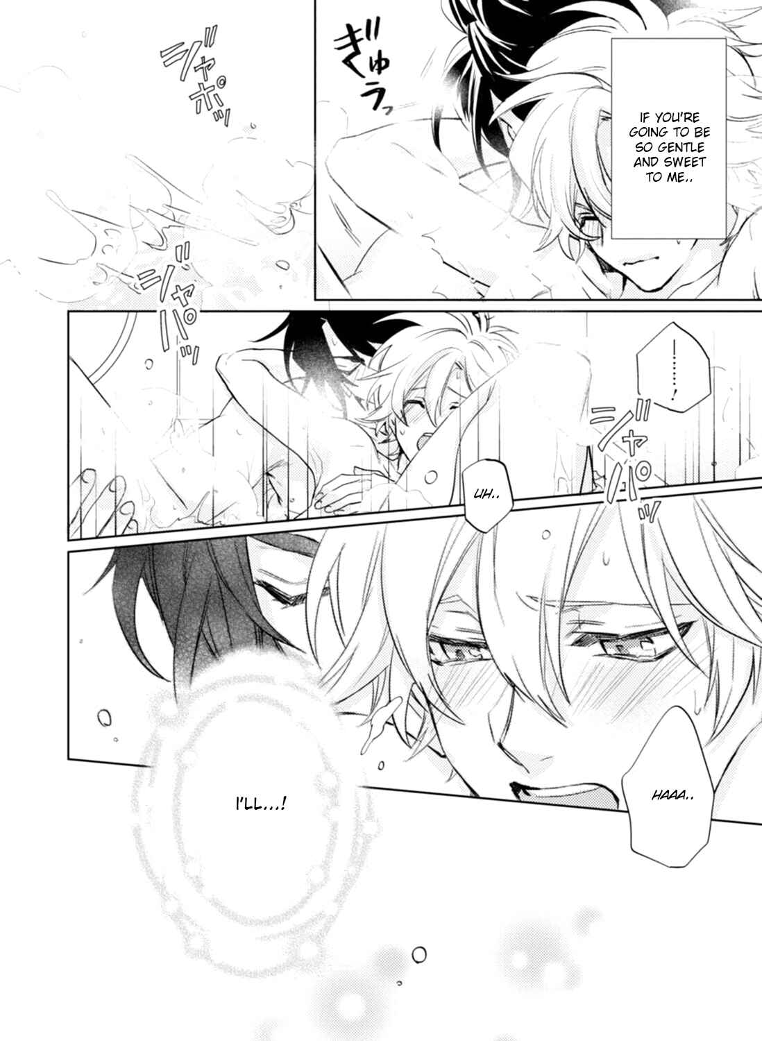 Page 44 Chapter 17 Kami-sama Darling
