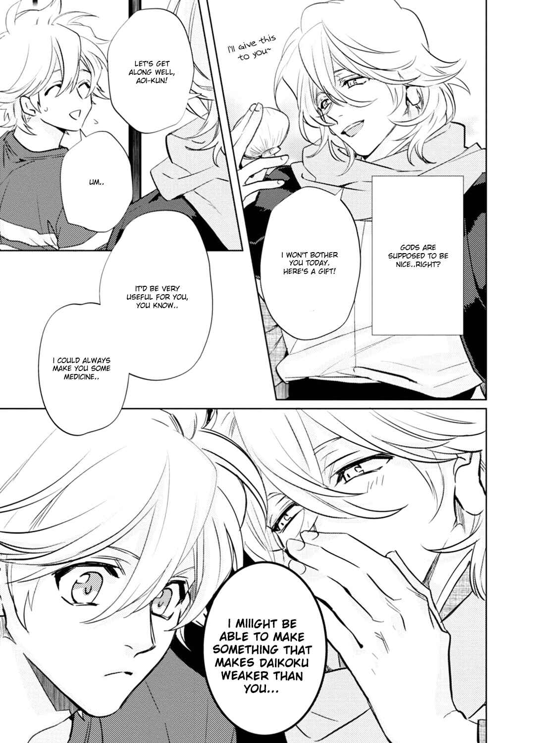 Page 47 Chapter 17 Kami-sama Darling