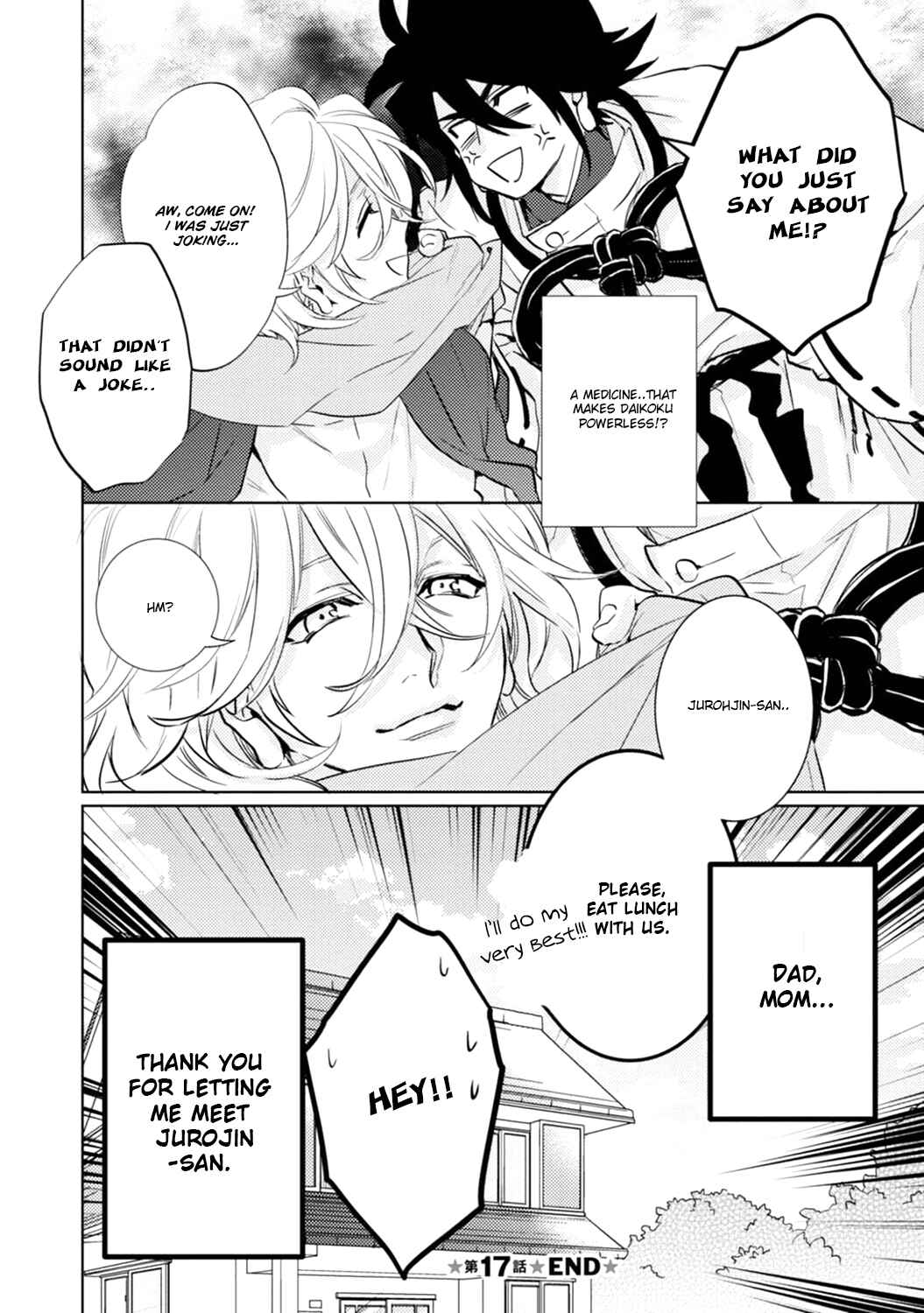 Page 48 Chapter 17 Kami-sama Darling