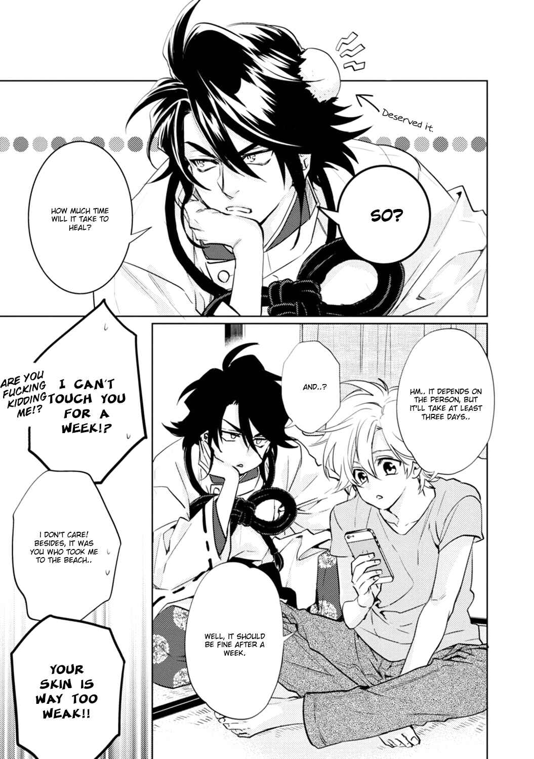 Page 5 Chapter 17 Kami-sama Darling