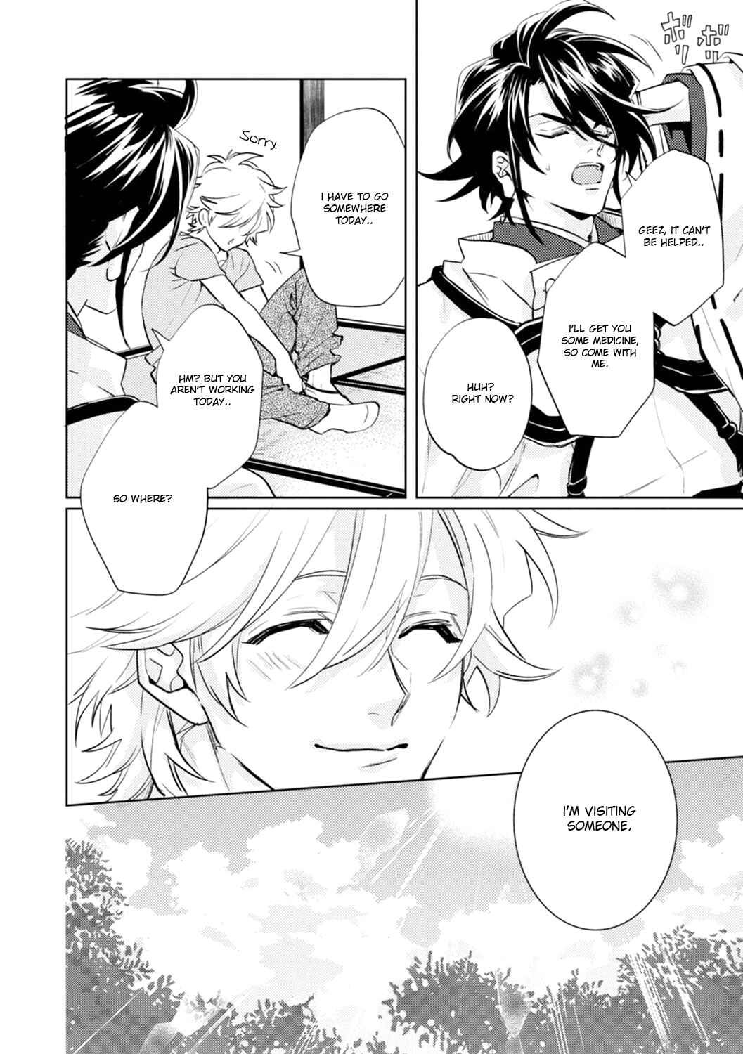 Page 6 Chapter 17 Kami-sama Darling