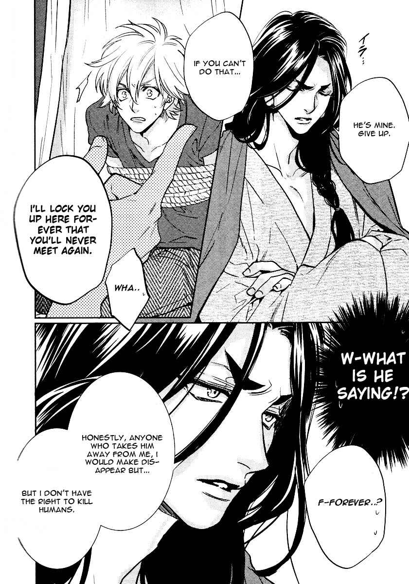 Page 16 Chapter 7 Kami-sama Darling