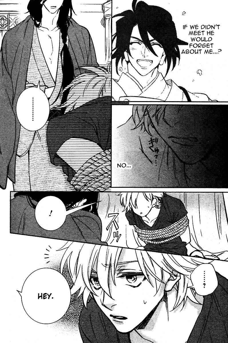Page 18 Chapter 7 Kami-sama Darling