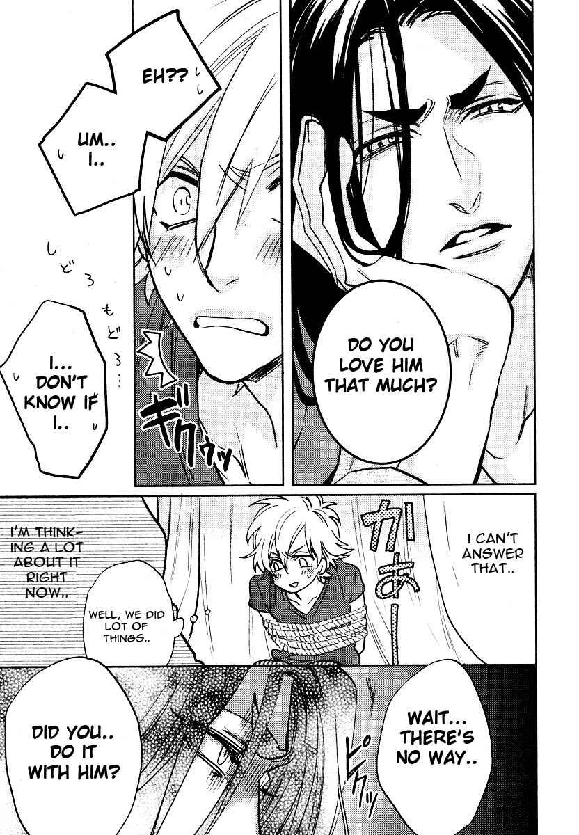 Page 19 Chapter 7 Kami-sama Darling