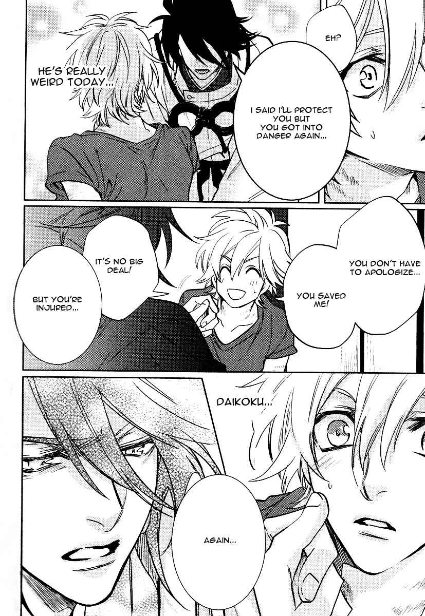 Page 32 Chapter 7 Kami-sama Darling