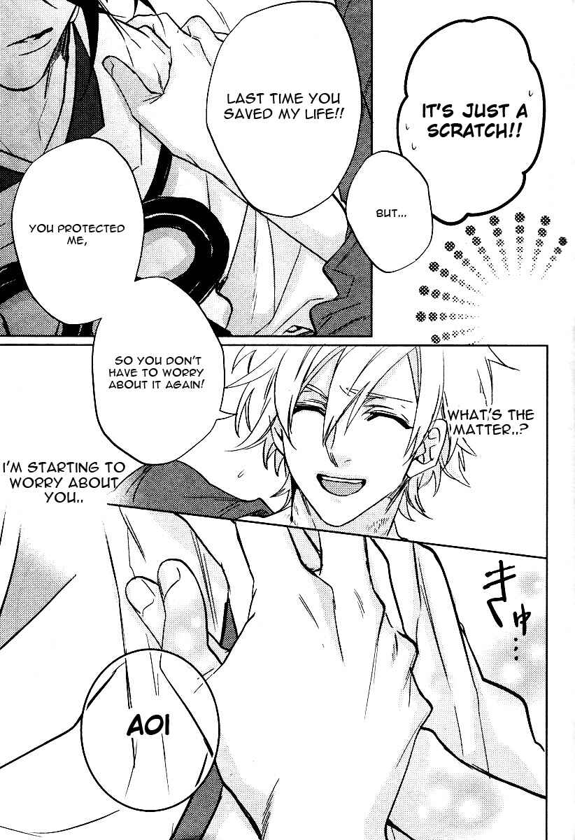 Page 33 Chapter 7 Kami-sama Darling