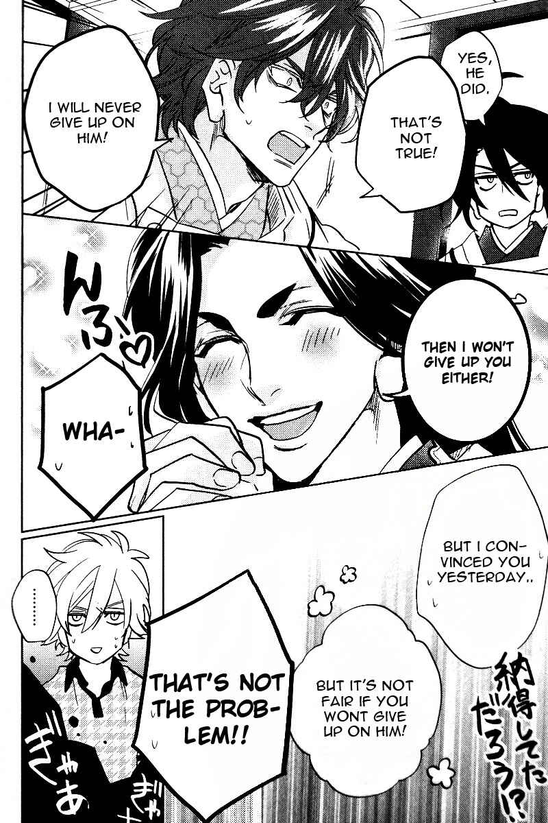 Page 48 Chapter 7 Kami-sama Darling