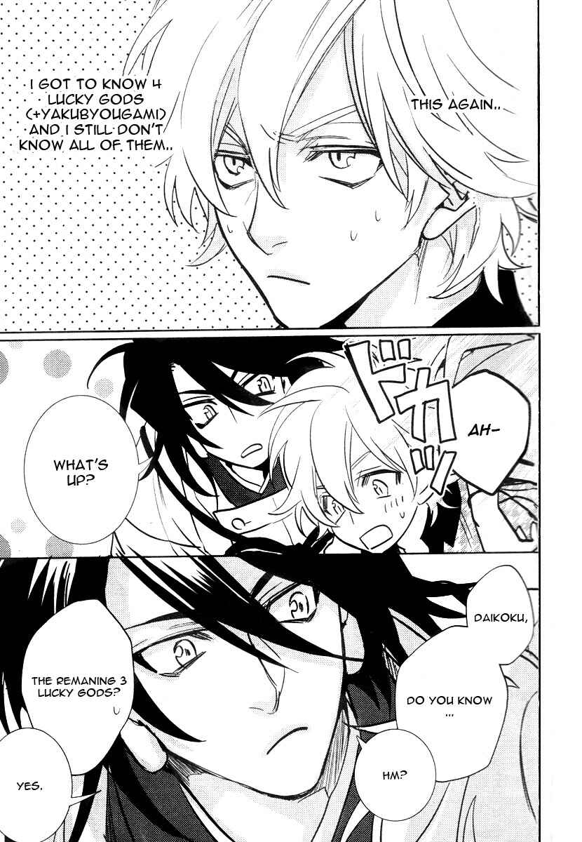 Page 49 Chapter 7 Kami-sama Darling