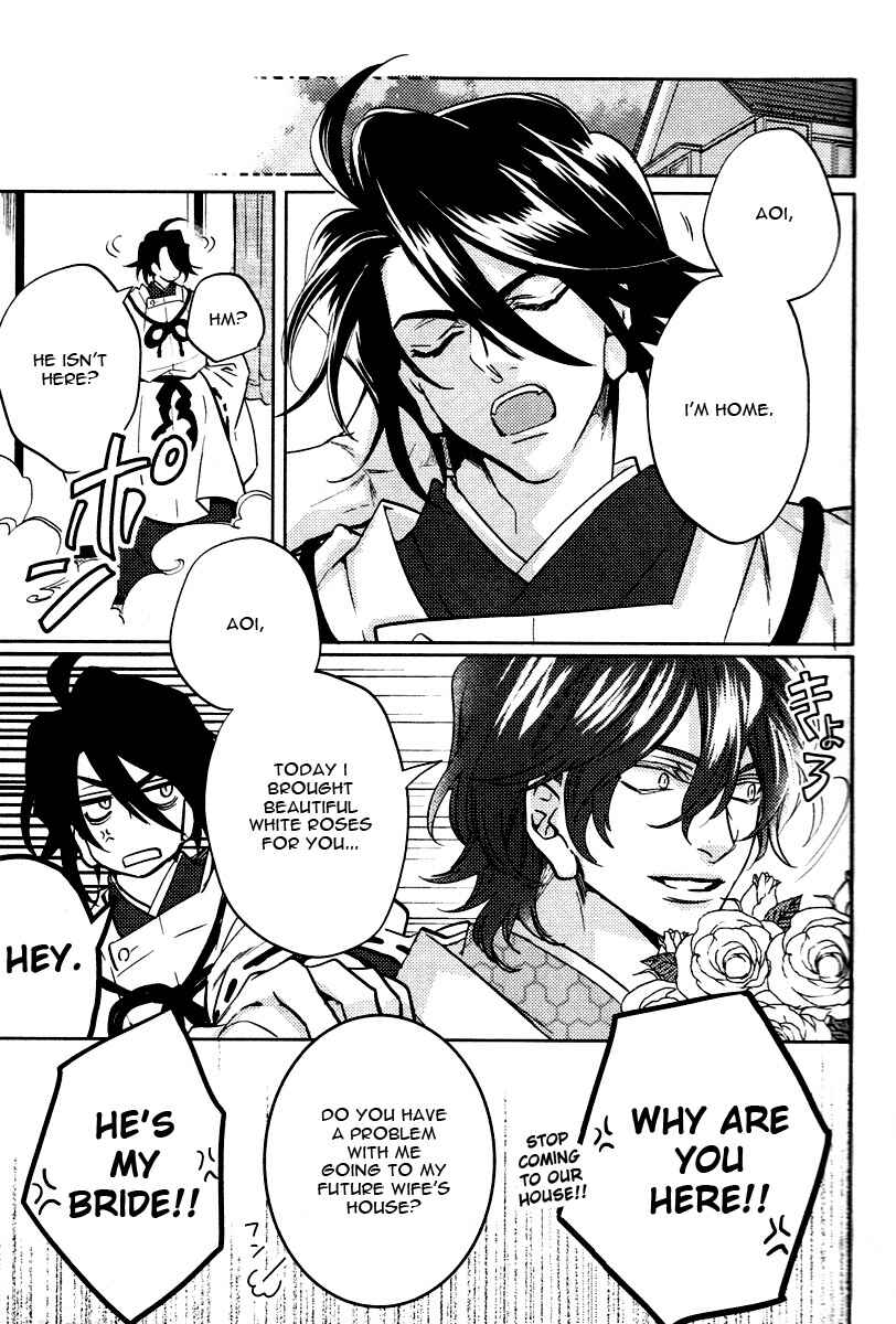 Page 9 Chapter 7 Kami-sama Darling