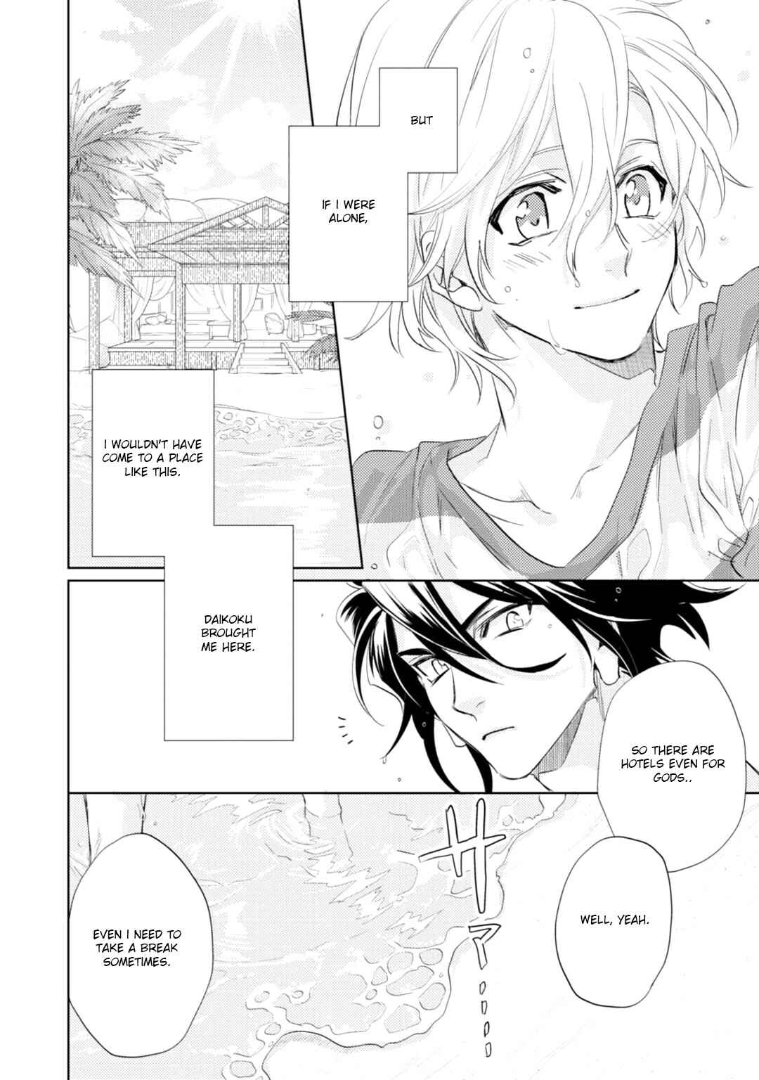 Page 19 Chapter 16 Kami-sama Darling
