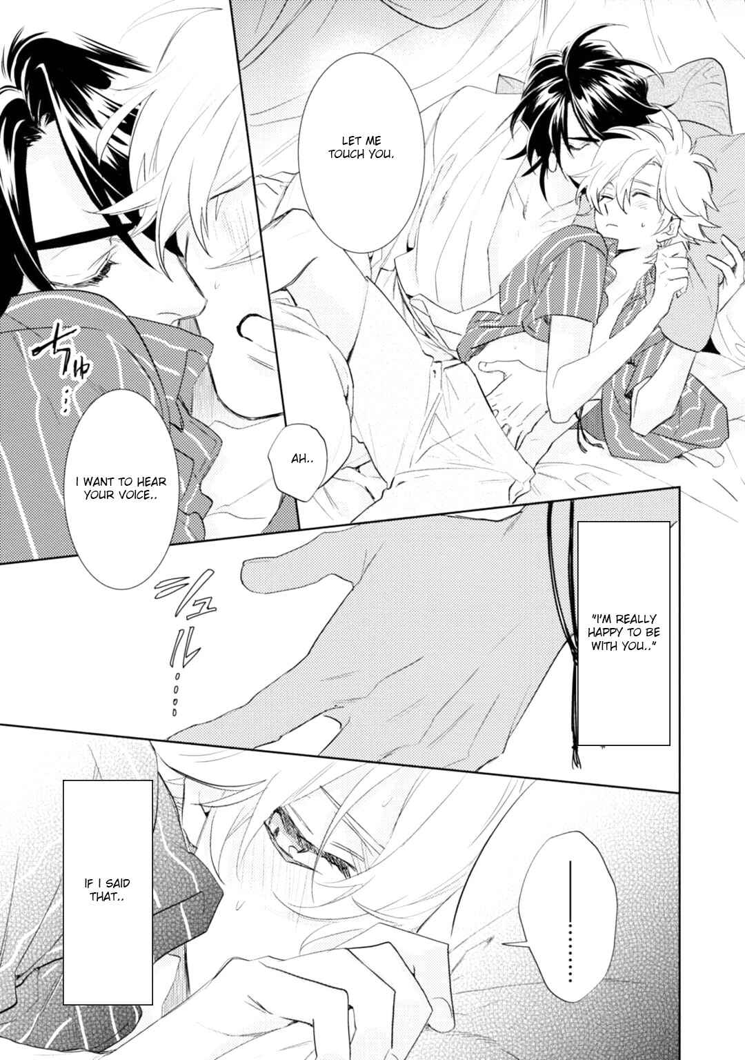 Page 40 Chapter 16 Kami-sama Darling