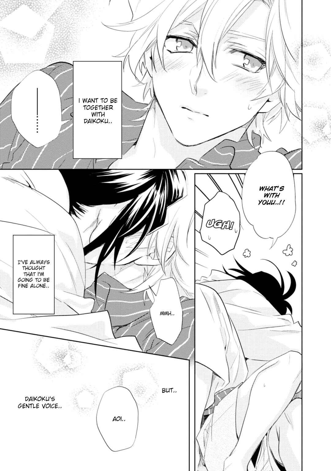 Page 42 Chapter 16 Kami-sama Darling