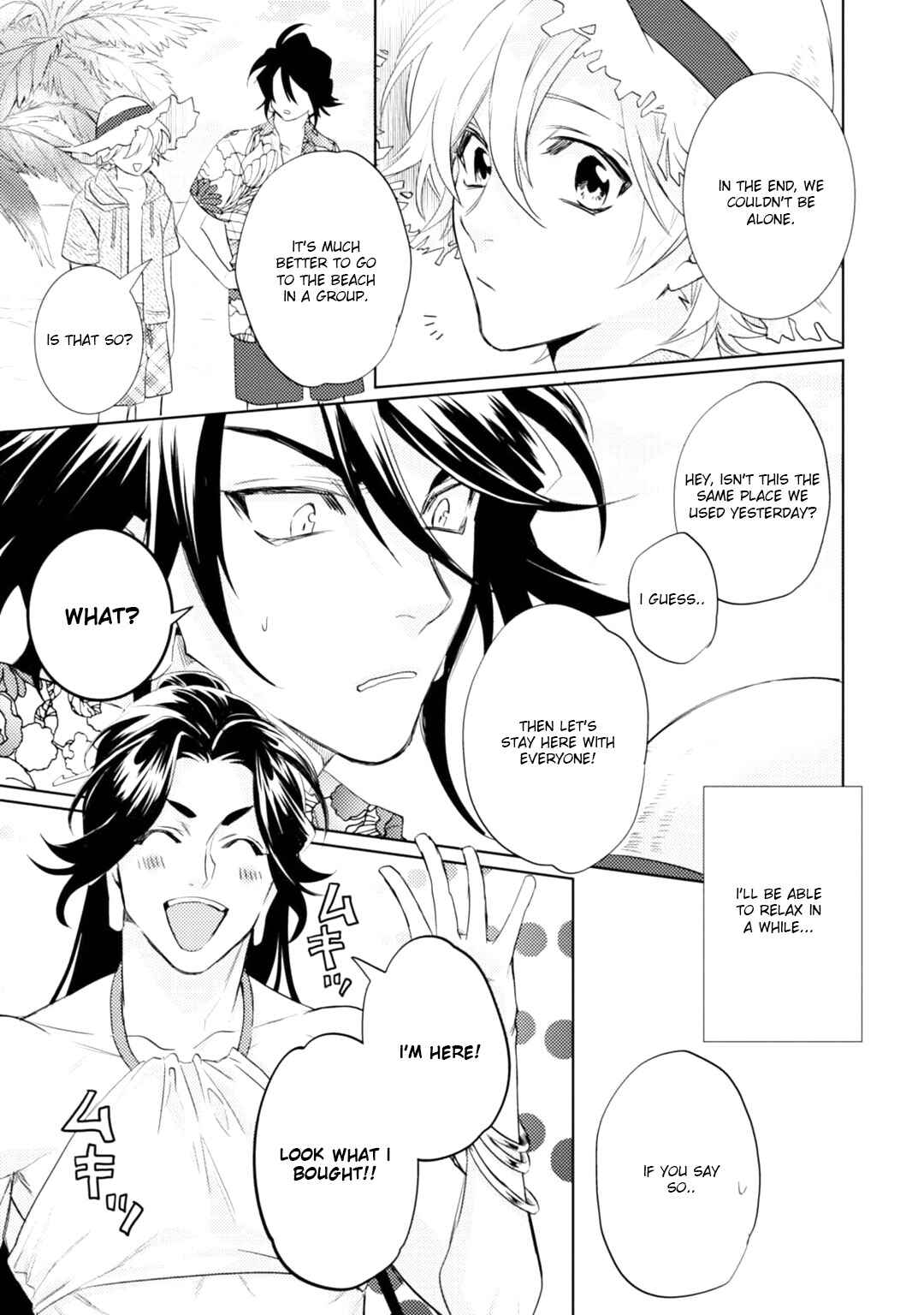 Page 50 Chapter 16 Kami-sama Darling