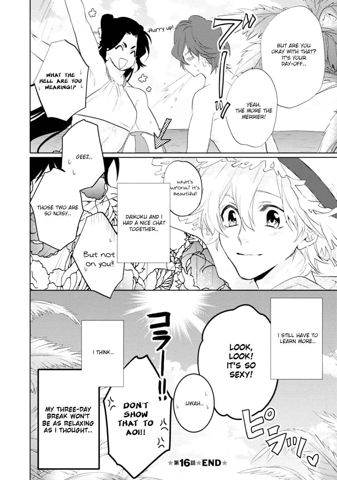 Page 51 Chapter 16 Kami-sama Darling
