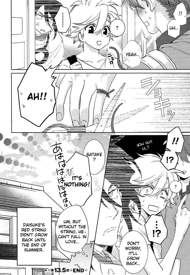 Page 6 Chapter 13.5 Kami-sama Darling