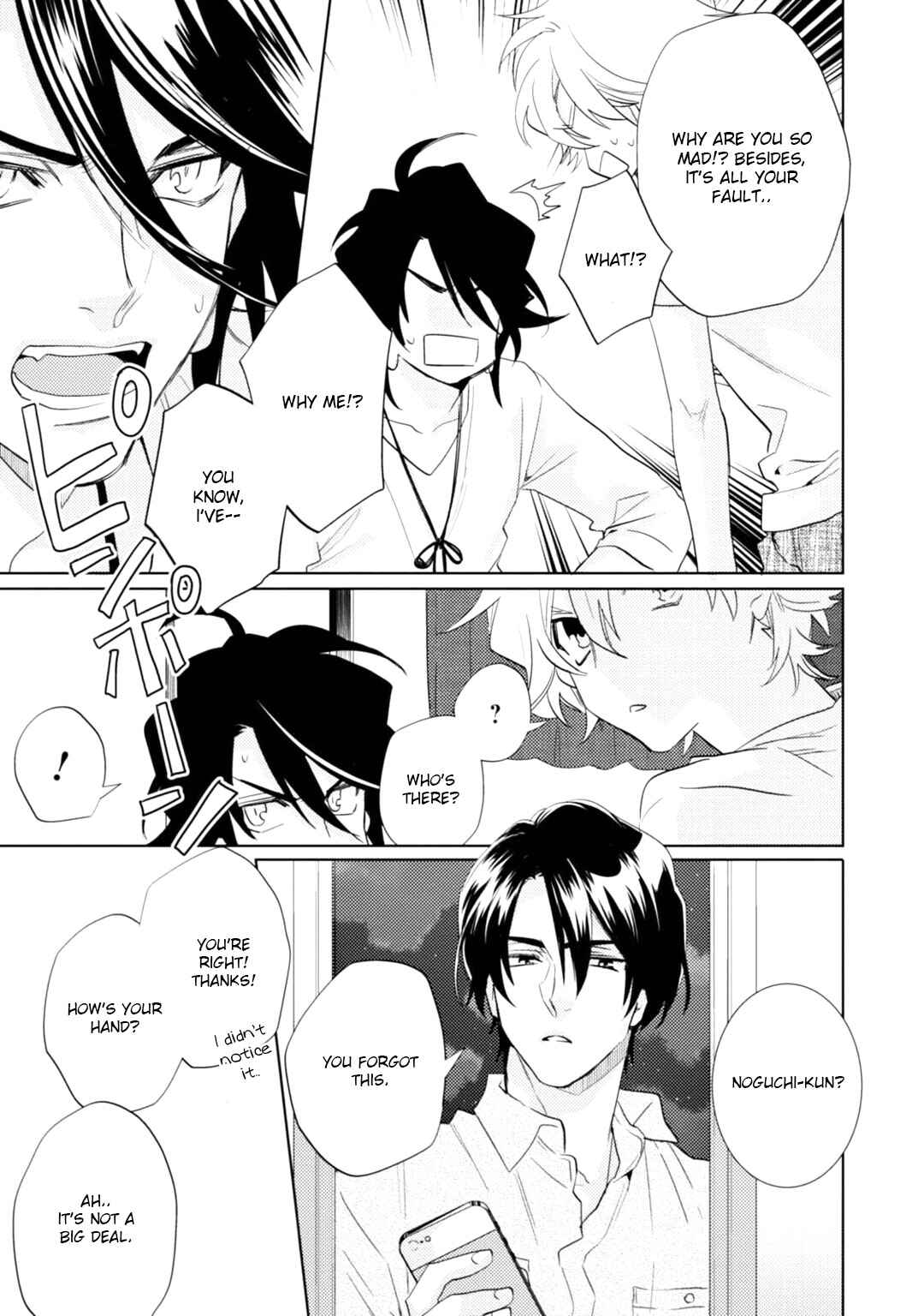 Page 15 Chapter 15 Kami-sama Darling
