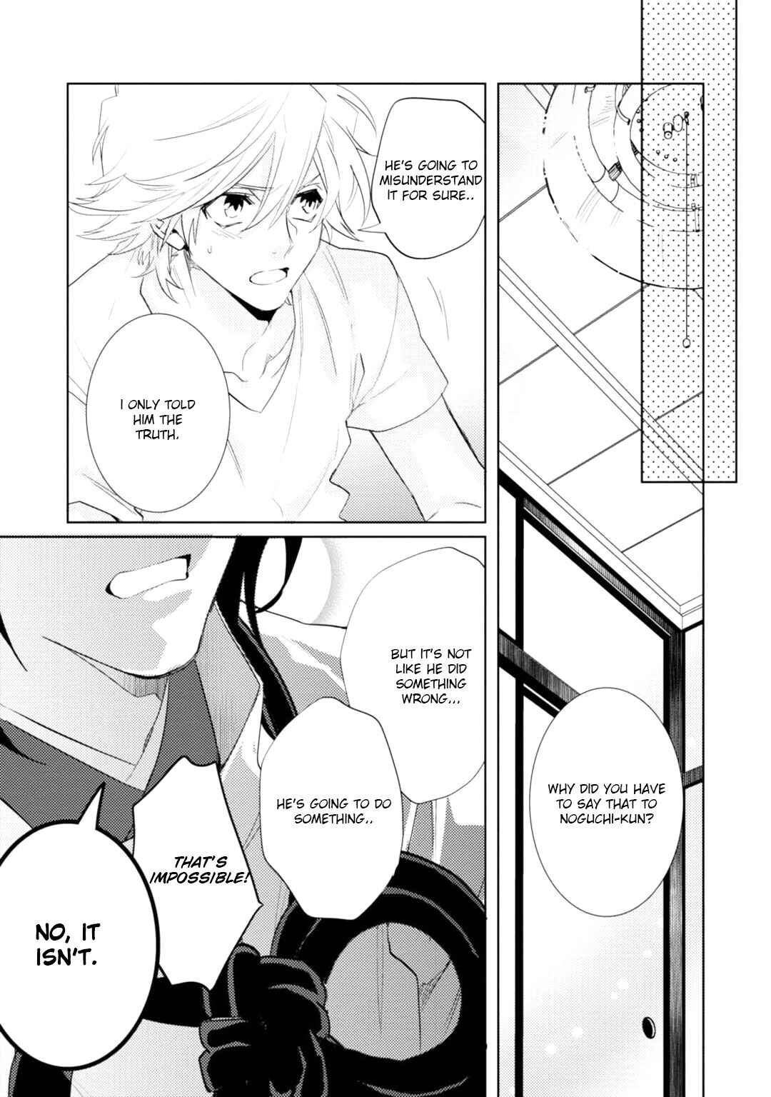 Page 19 Chapter 15 Kami-sama Darling