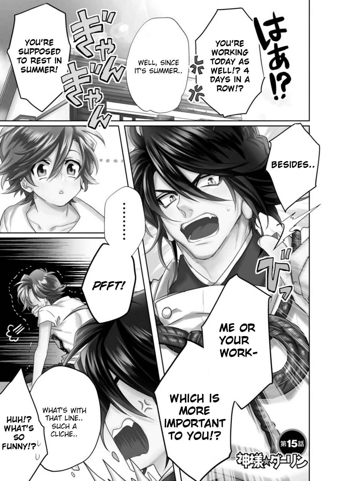 Page 2 Chapter 15 Kami-sama Darling
