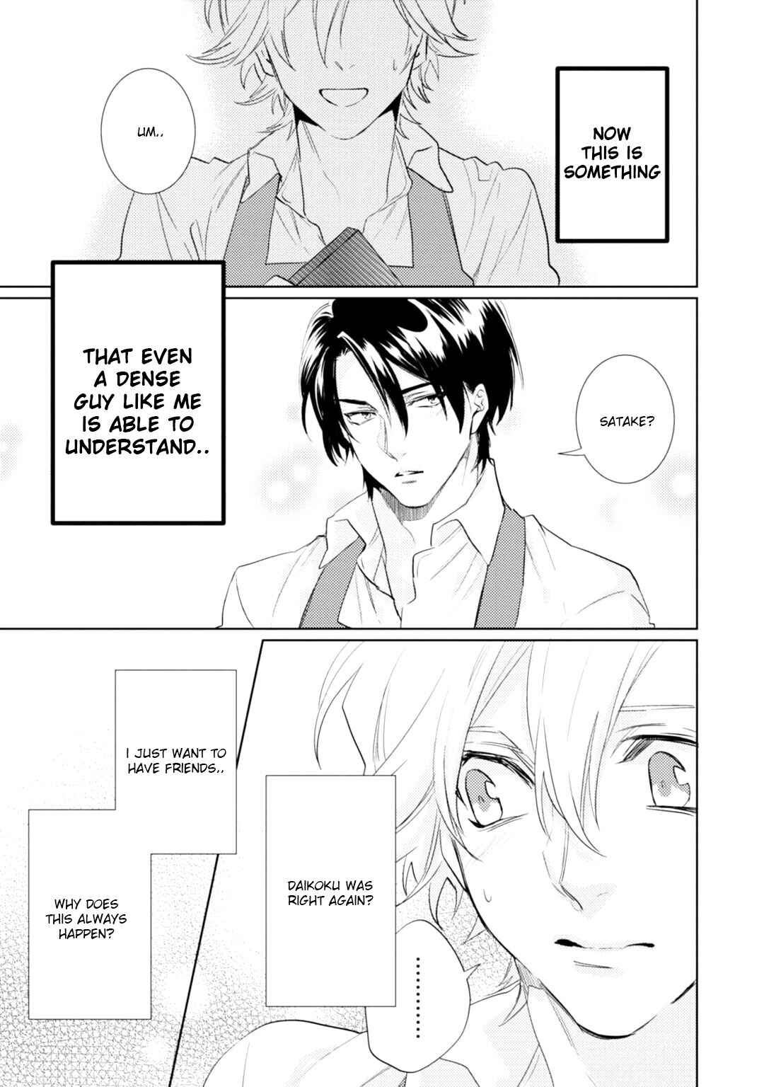 Page 29 Chapter 15 Kami-sama Darling