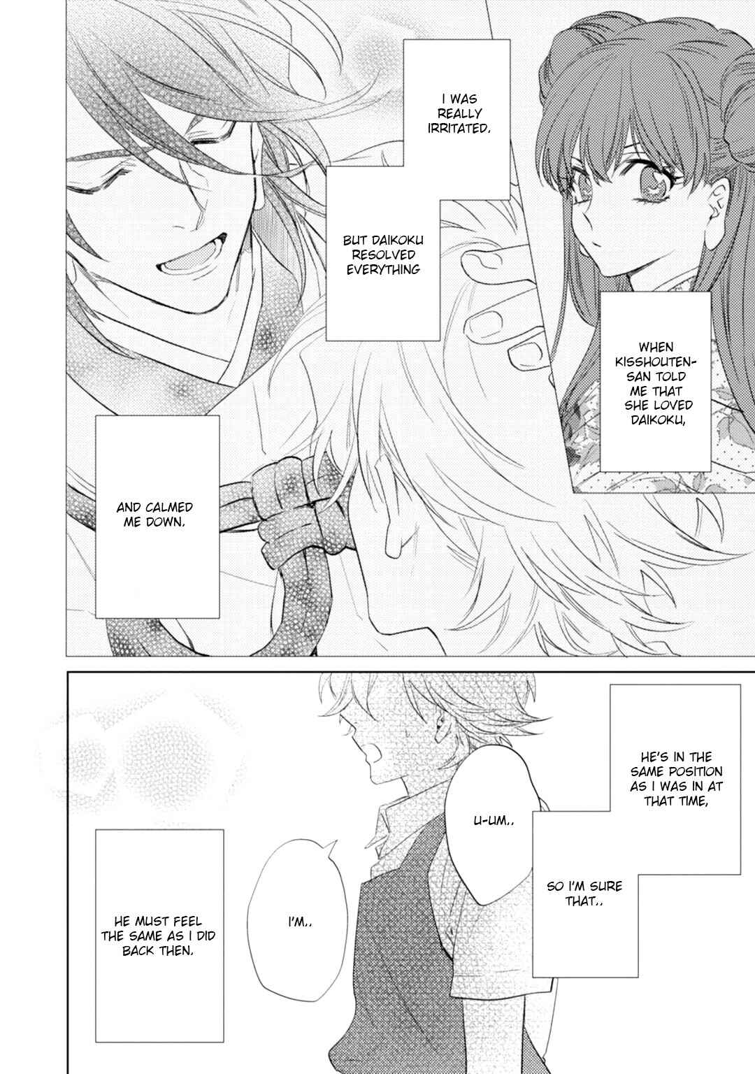 Page 30 Chapter 15 Kami-sama Darling