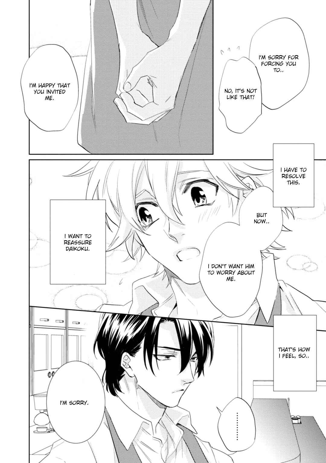 Page 32 Chapter 15 Kami-sama Darling