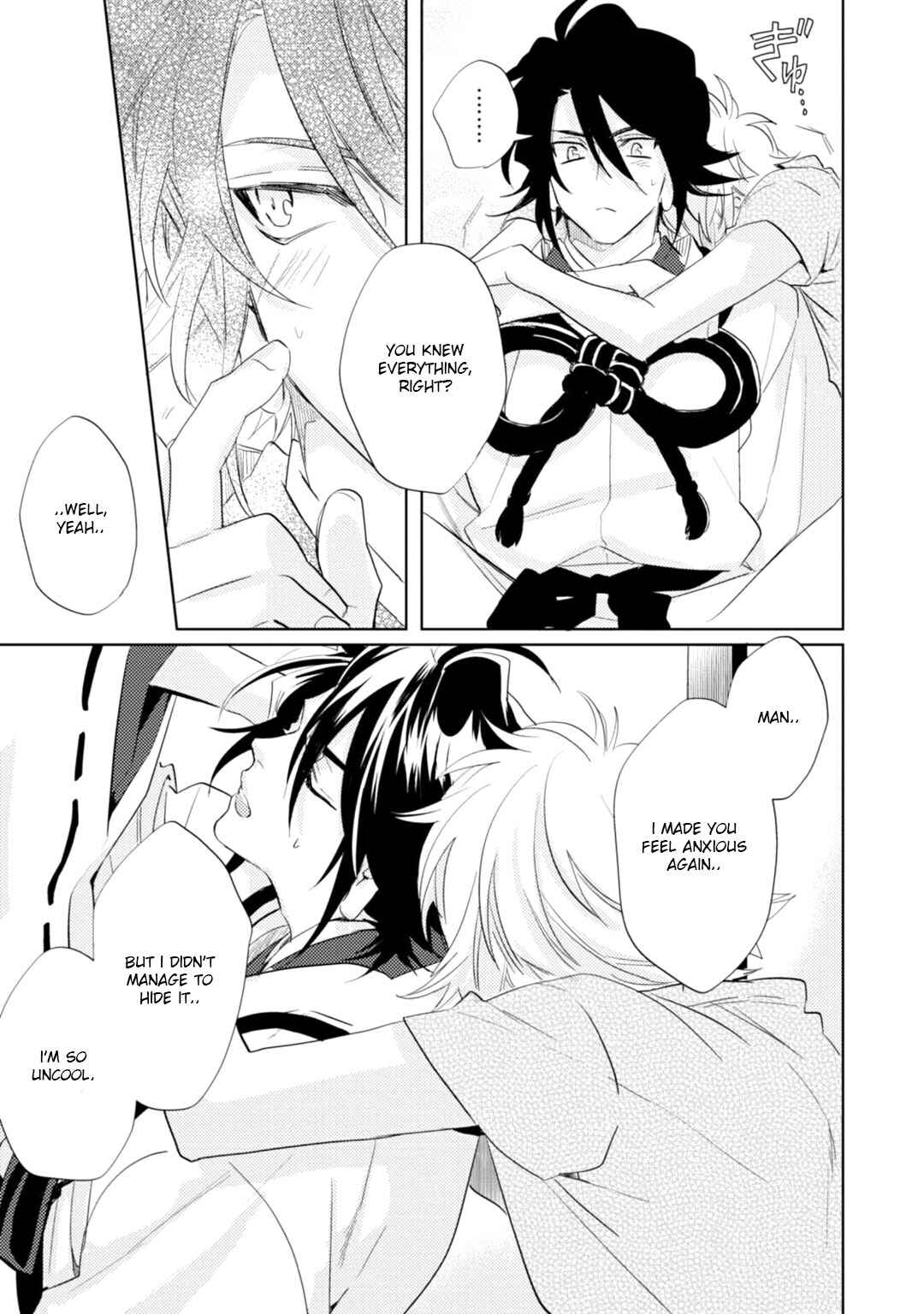 Page 37 Chapter 15 Kami-sama Darling