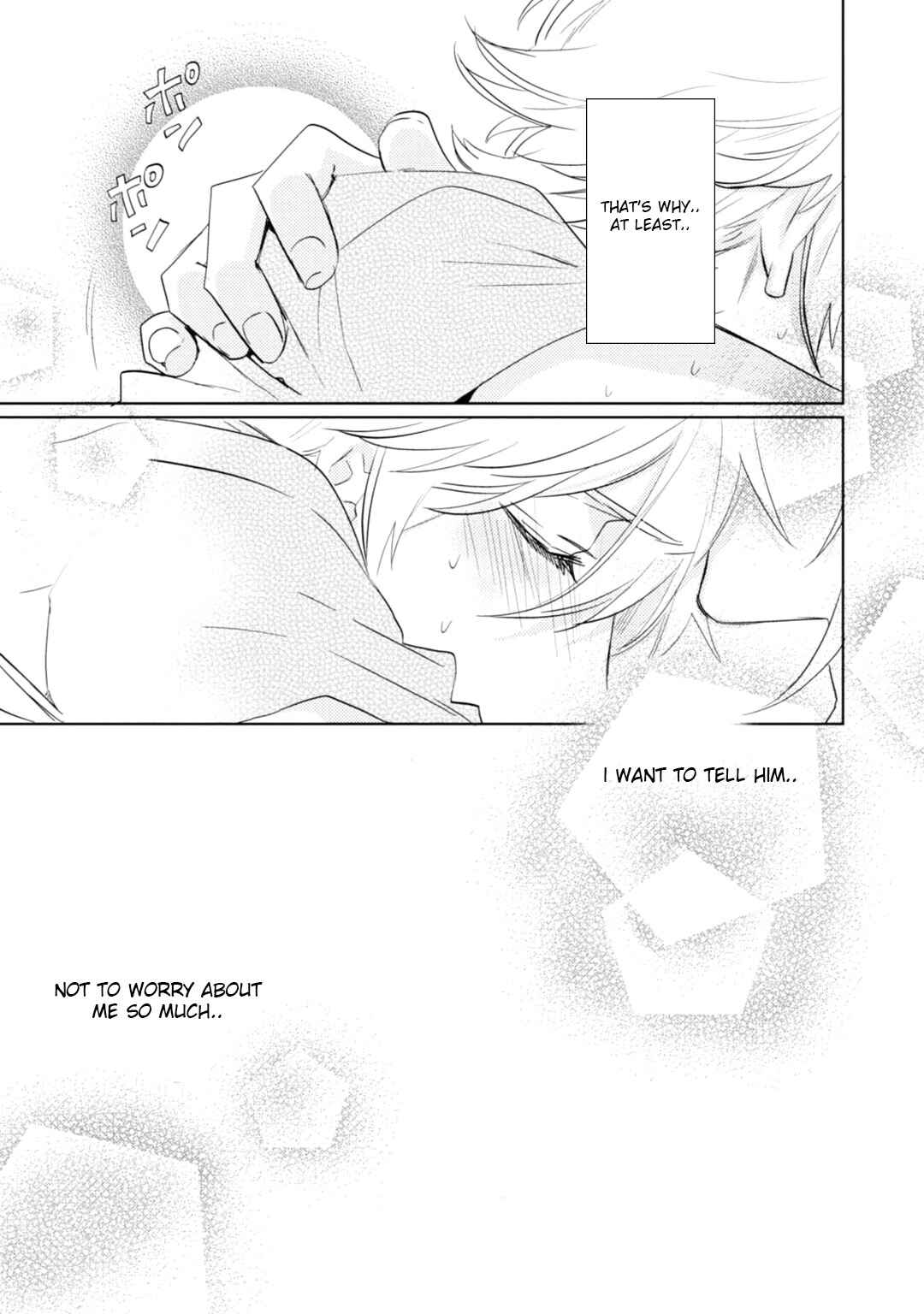 Page 47 Chapter 15 Kami-sama Darling