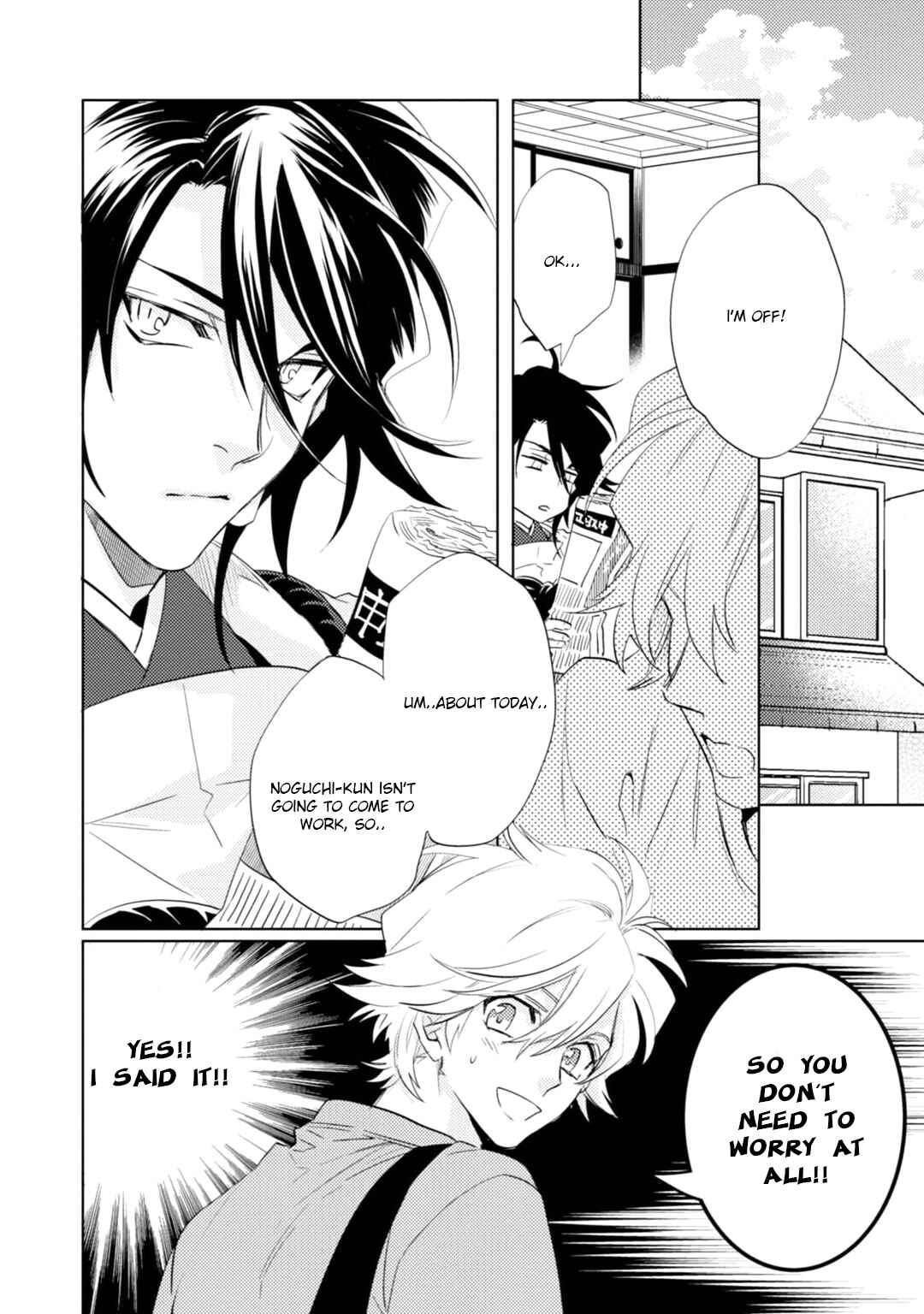 Page 48 Chapter 15 Kami-sama Darling