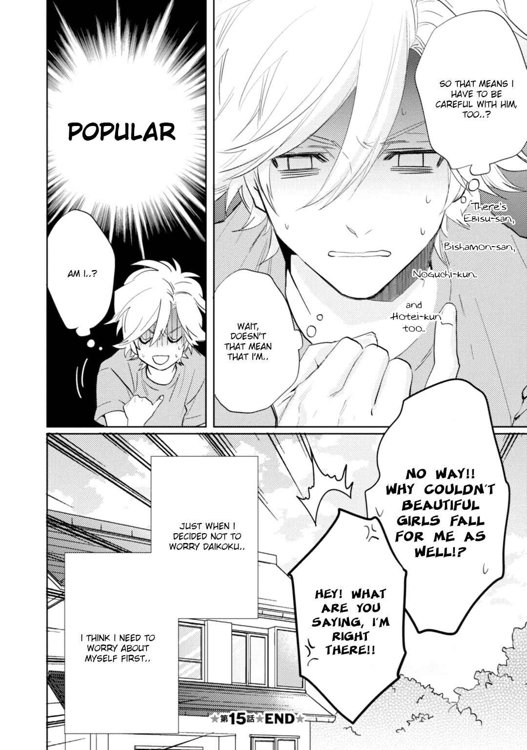 Page 50 Chapter 15 Kami-sama Darling