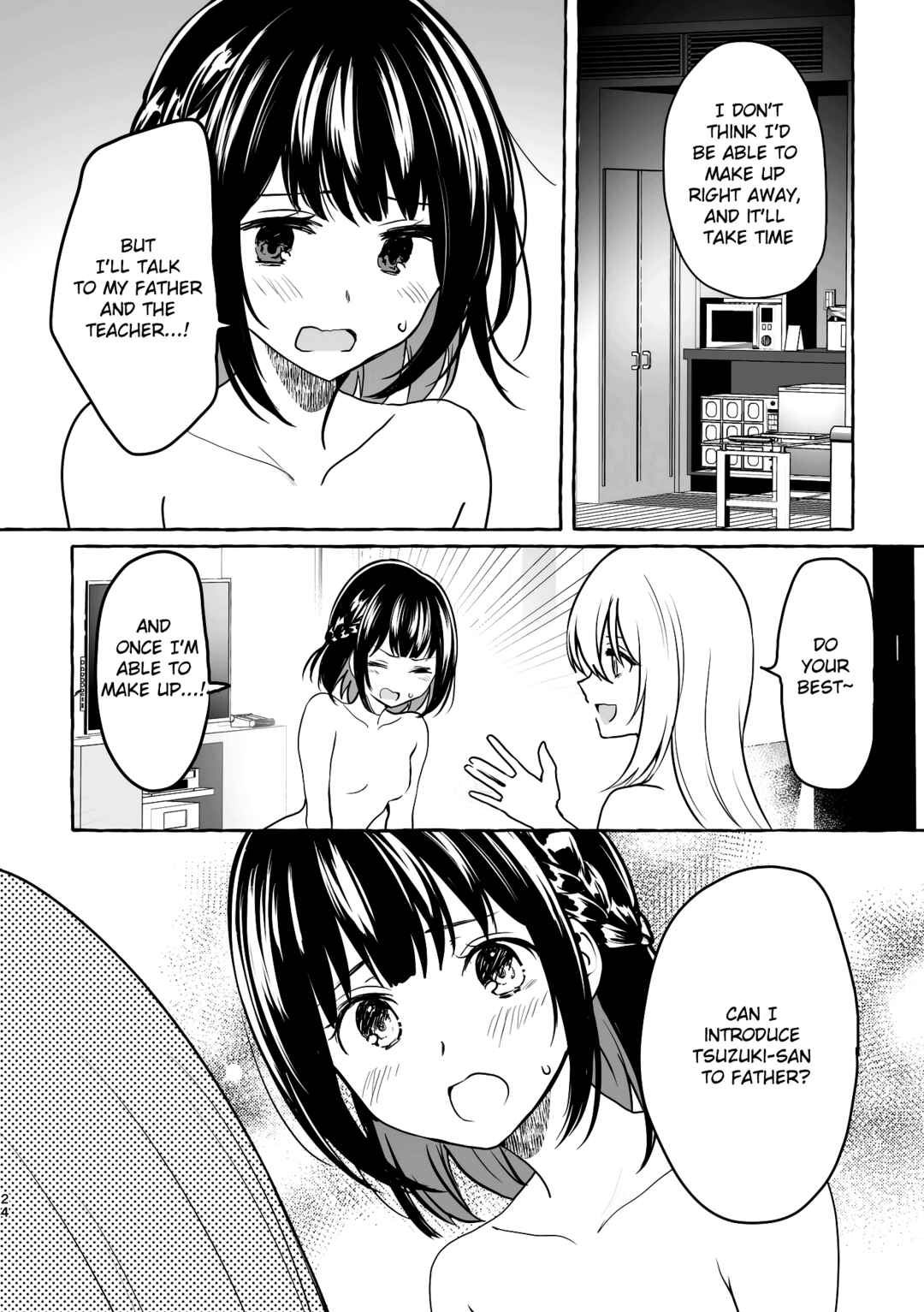 Page 23 Chapter 1 Dont Mind the Sex of Others