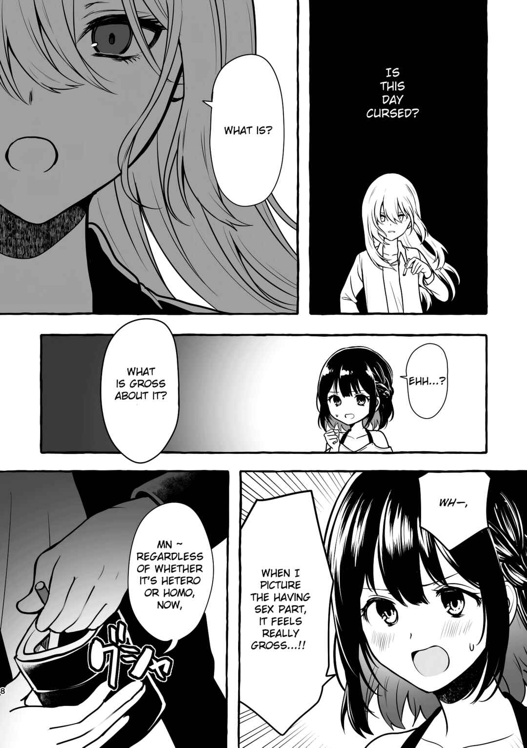 Page 7 Chapter 1 Dont Mind the Sex of Others