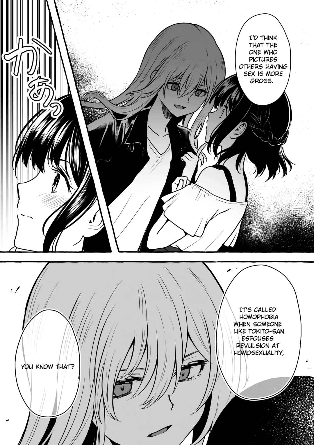Page 8 Chapter 1 Dont Mind the Sex of Others