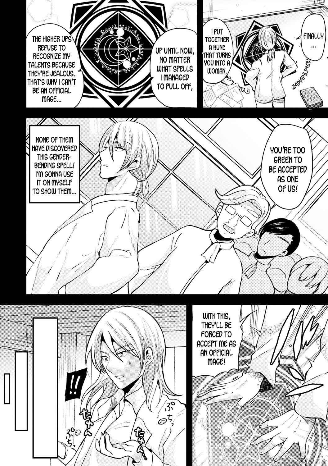 Page 2 Chapter 3 Bessatsu Comic Unreal TS Bitch ~Yaritagari Nyotaika Bishoujo-tachi~