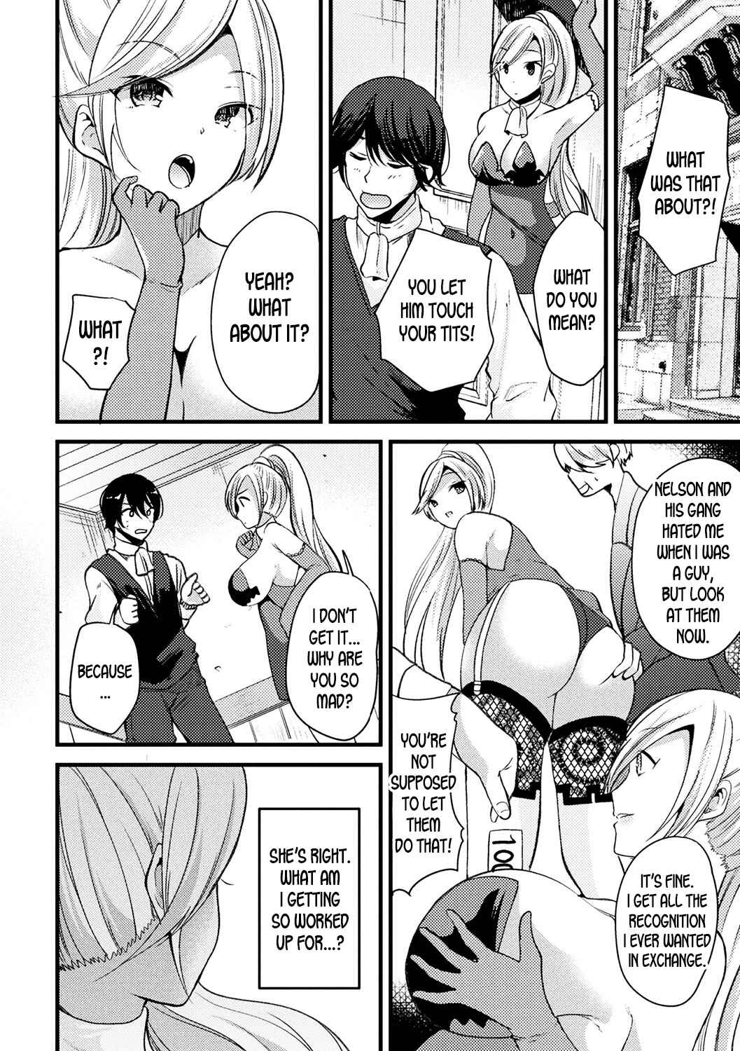 Page 6 Chapter 3 Bessatsu Comic Unreal TS Bitch ~Yaritagari Nyotaika Bishoujo-tachi~