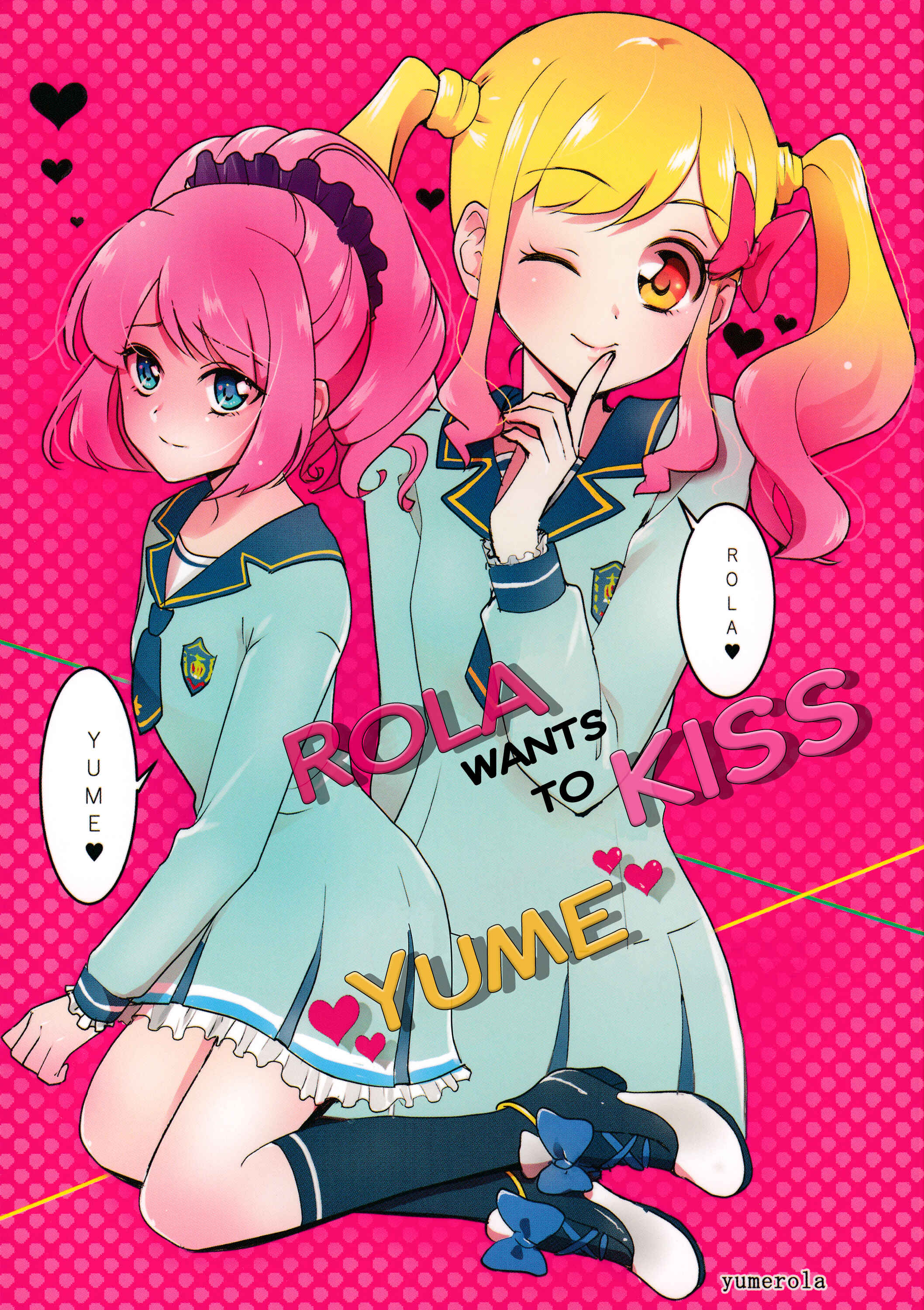Page 1 Chapter Unknown_e778 Aikatsu Stars! - Rola wa Yume to kiss ga shitai (Doujinshi)