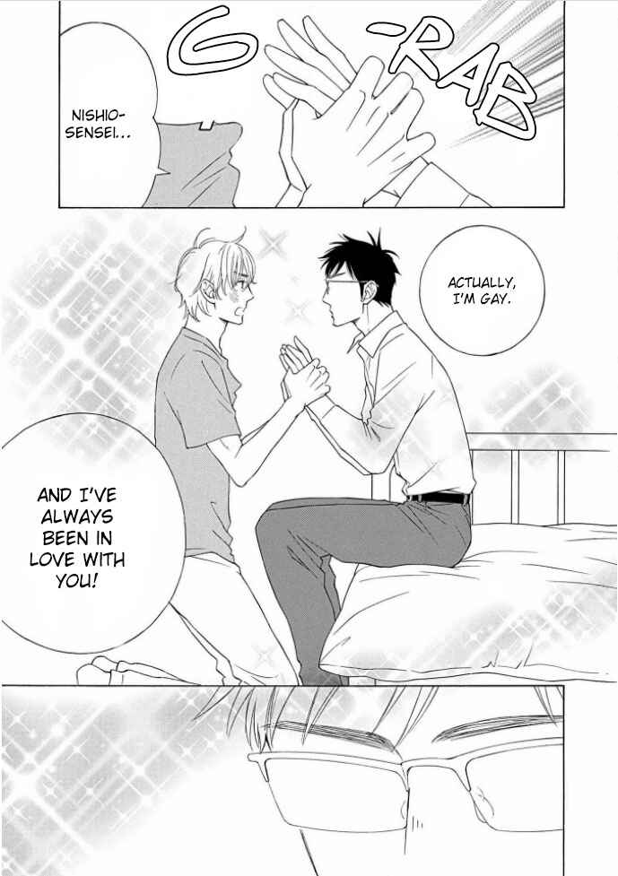 Page 10 Chapter 2 Shokuinshitsu no Himegoto