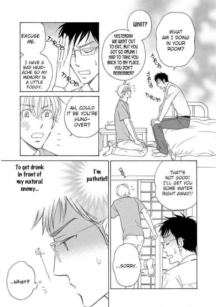 Page 6 Chapter 2 Shokuinshitsu no Himegoto