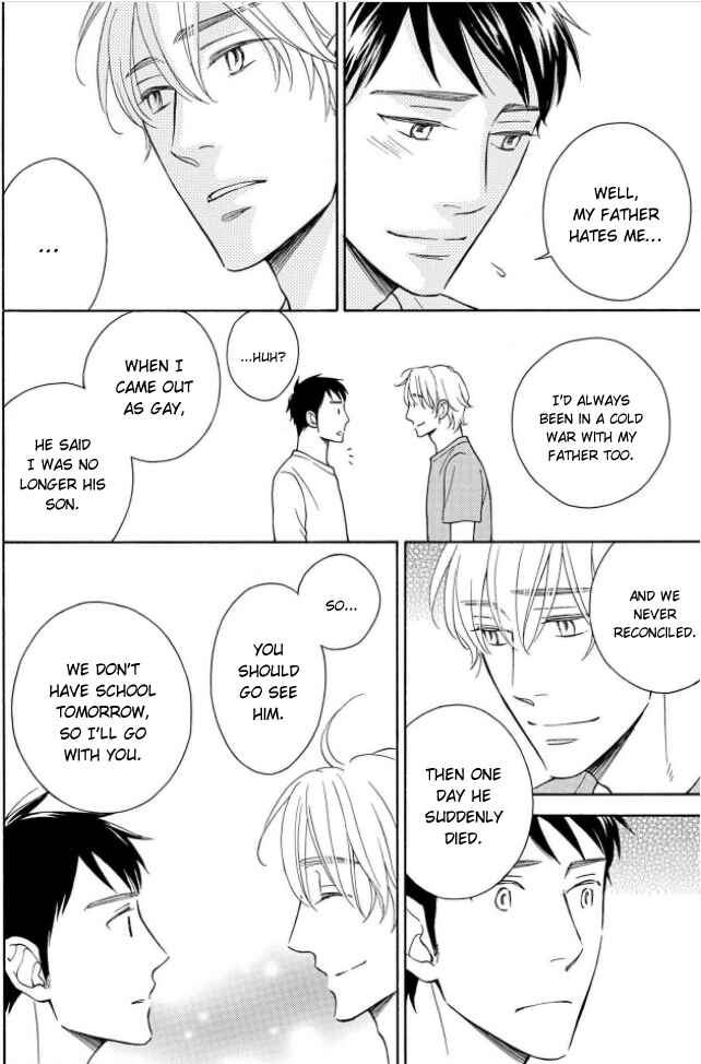 Page 2 Chapter 5.5 Shokuinshitsu no Himegoto