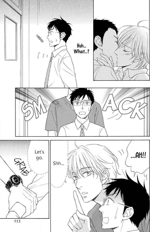 Page 15 Chapter 4 Shokuinshitsu no Himegoto